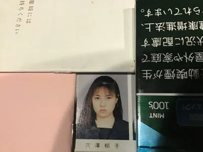 開店時間☆